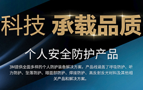 醫(yī)療廢物分類目錄2021年版