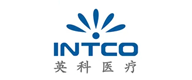 INTCO英科醫療