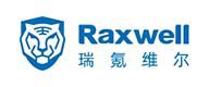Raxwell瑞氪維爾 Raxwell瑞氪維爾