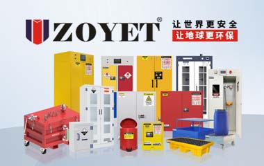 ZOYET眾御