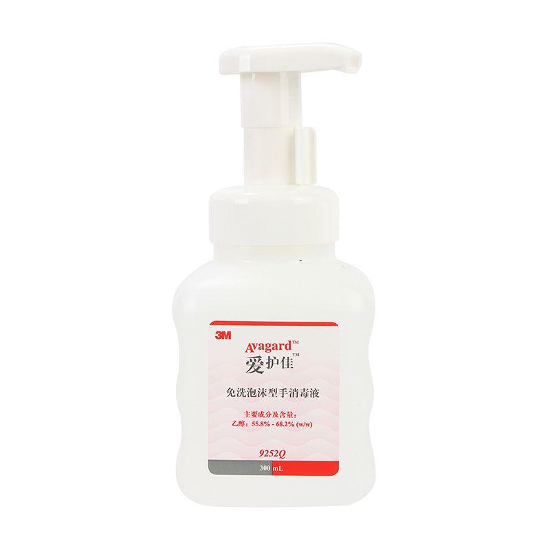 3M愛護佳9252Q免洗手泡沫型消毒液圖片2