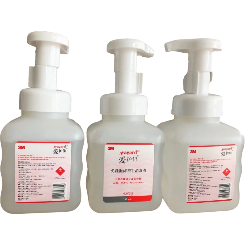3M愛護佳9252Q免洗手泡沫型消毒液圖片4