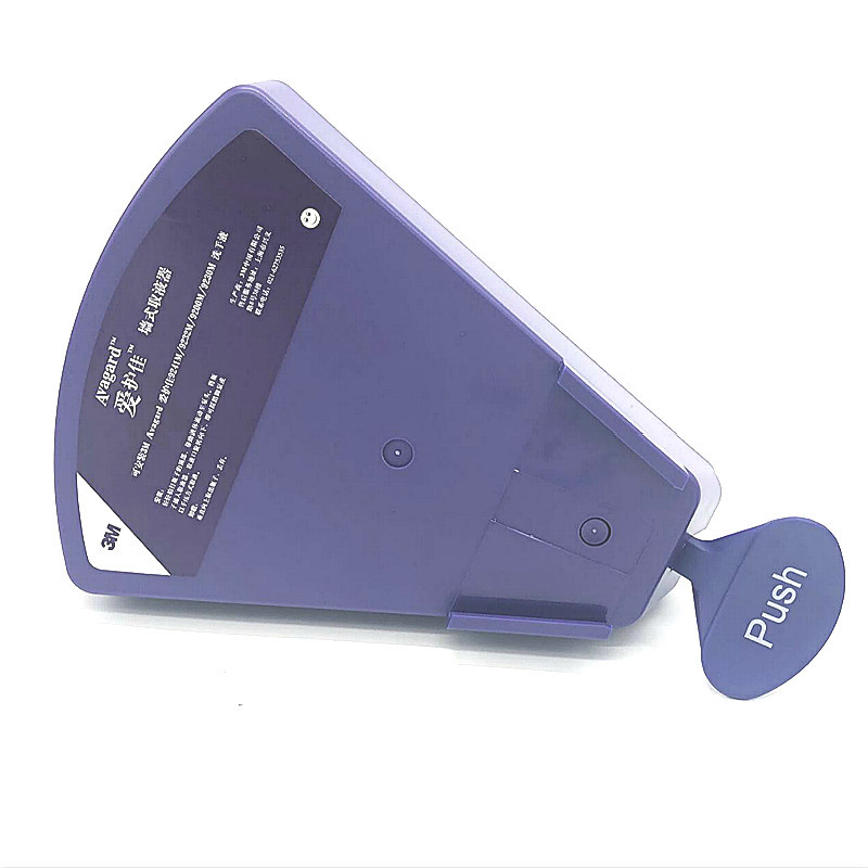 3M愛護(hù)佳9232M皮膚及手清洗消毒液圖片1 3M愛護(hù)佳9232M皮膚及手清洗消毒液圖片1