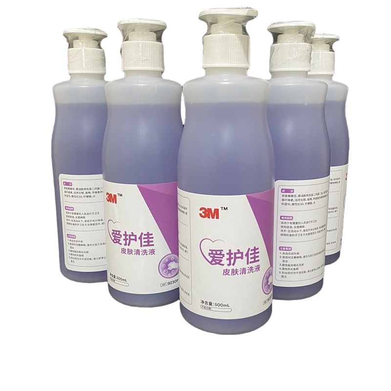 3M愛護(hù)佳9230P皮膚清洗液洗手液500ml圖片2