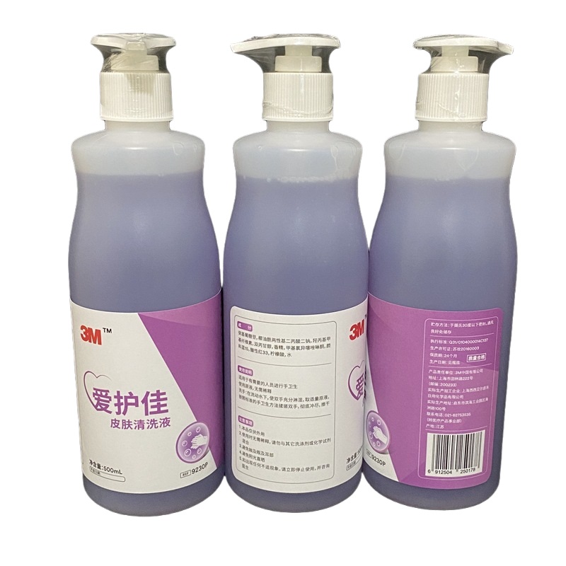 3M愛護(hù)佳9230P皮膚清洗液洗手液500ml圖片3
