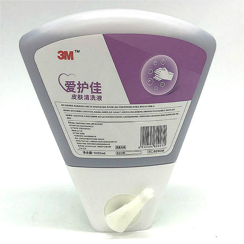 3M愛護佳9230M皮膚清洗液圖片3