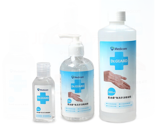 麥迪康DRG-CAG010012手部免洗消毒液圖片1 麥迪康DRG-CAG010012手部免洗消毒液圖片1