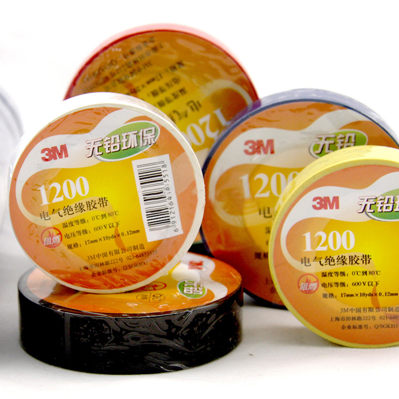 3M1200絕緣膠帶圖片1