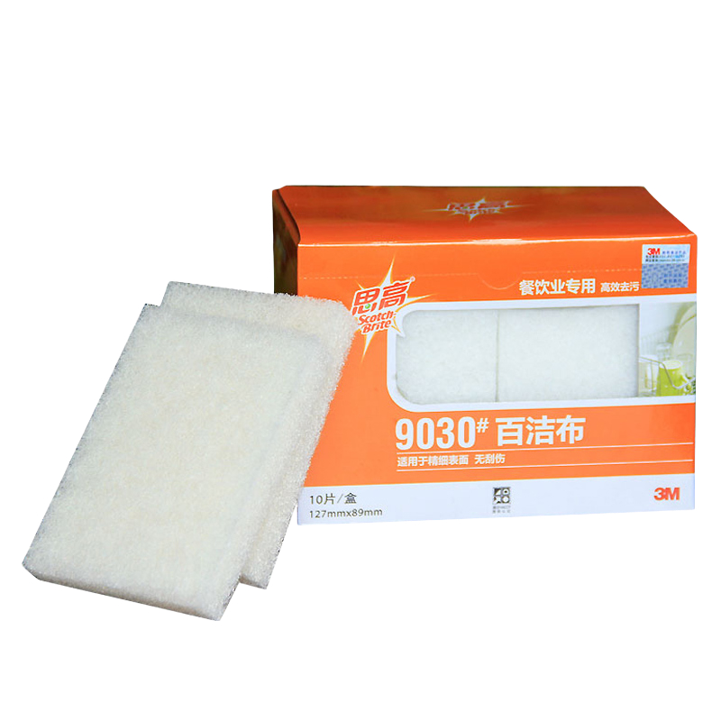 3M思高9030精細表面用百潔布圖片3