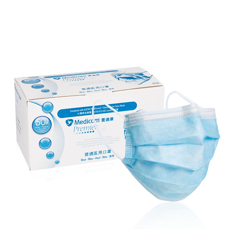 麥迪康2115M防塵口罩圖片1 麥迪康2115M防塵口罩圖片1