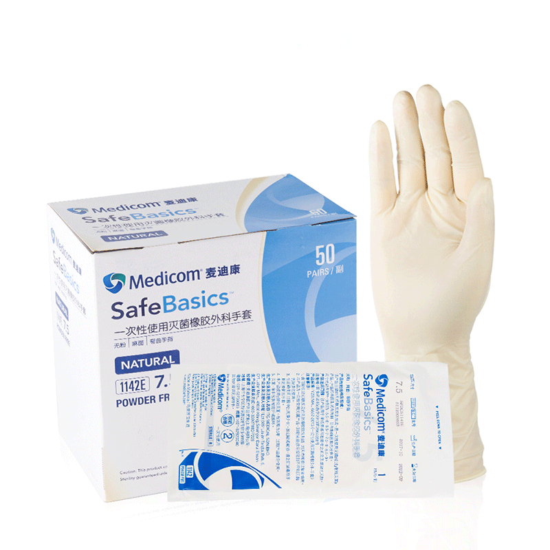 麥迪康1110B乳膠手套 圖片2