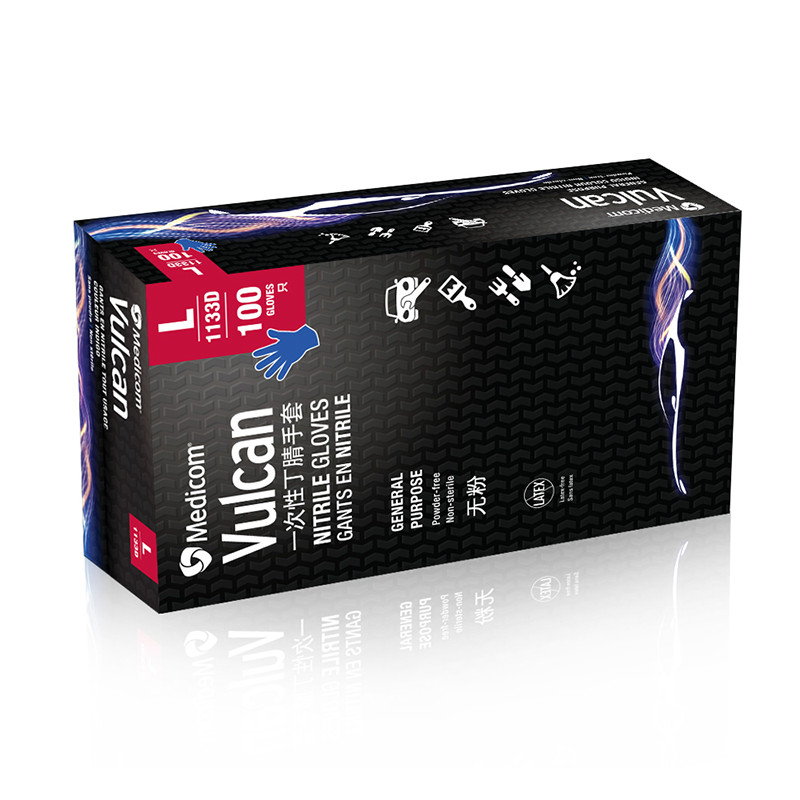 麥迪康1133一次性丁腈手套圖片1