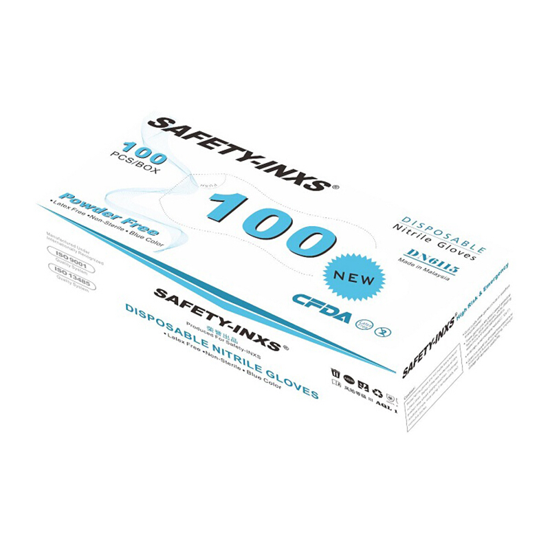 賽立特DN6115一次性醫用橡膠丁腈手套圖片2