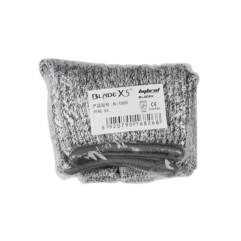 賽立特B-1000經濟型通用5級防割手套圖片4