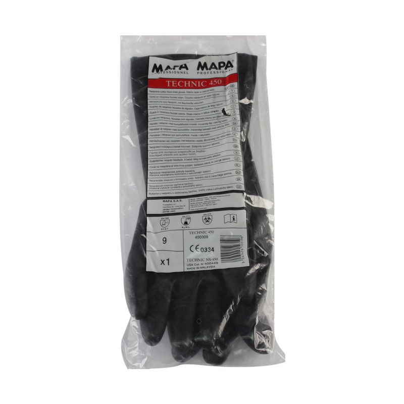 MAPA Technic450-6氯丁橡膠植絨防化手套圖片3 MAPA Technic450-6氯丁橡膠植絨防化手套圖片3