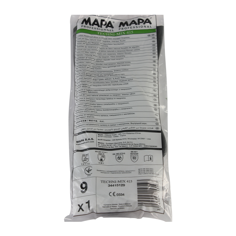 MAPA Techni-Mix415-6天然乳膠植絨手套圖片1 MAPA Techni-Mix415-6天然乳膠植絨手套圖片1