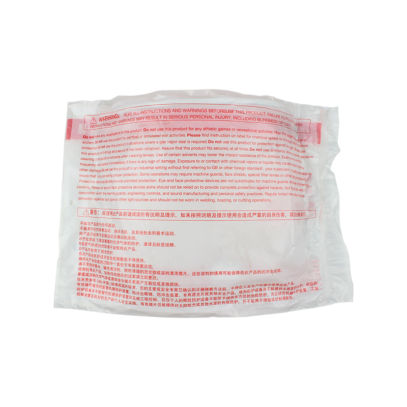 霍尼韋爾1002360透明聚醋酸防化防護面屏圖片1