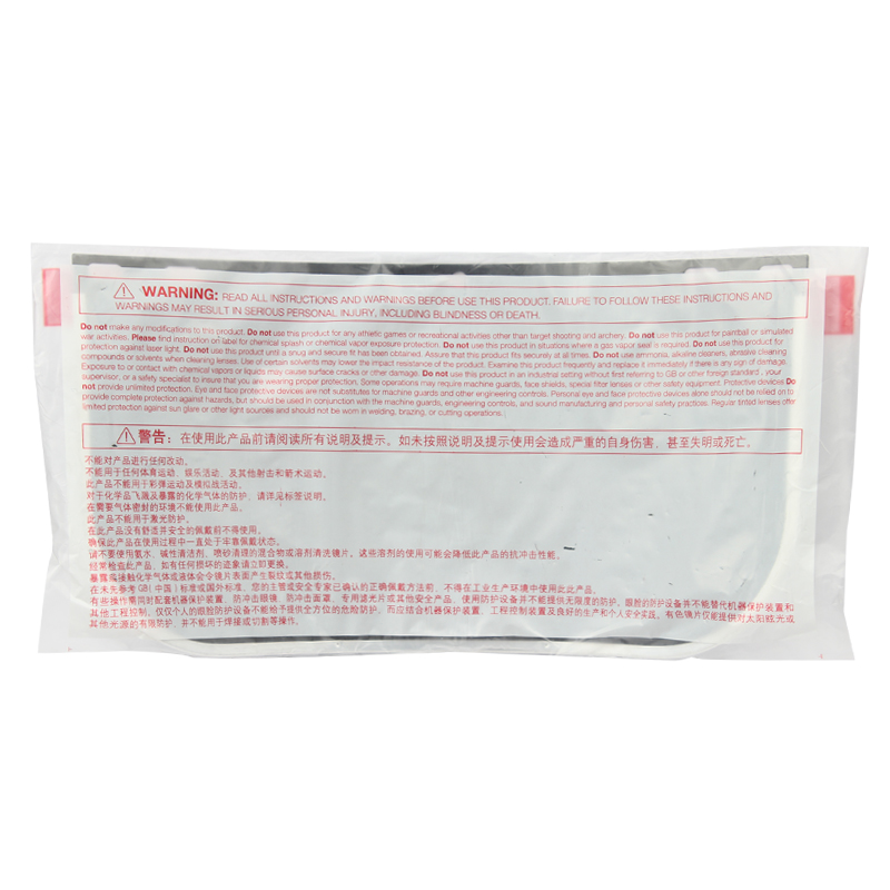 霍尼韋爾SE-174A面屏圖片1