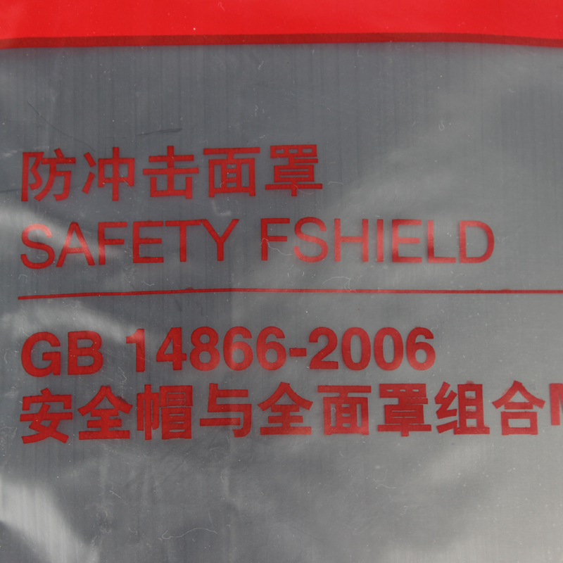 霍尼韋爾SE-174A面屏圖片3