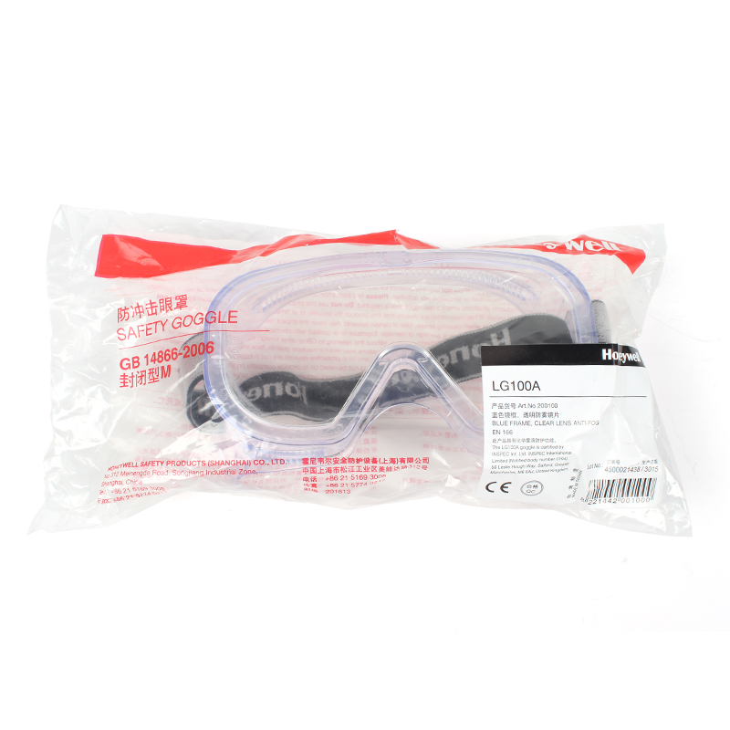 霍尼韋爾200100LG100A防霧護目鏡圖片2