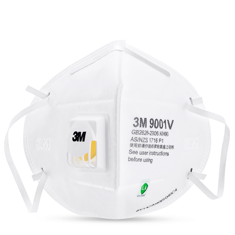 3M9001V口罩KN90防塵口罩(精包裝)圖片1