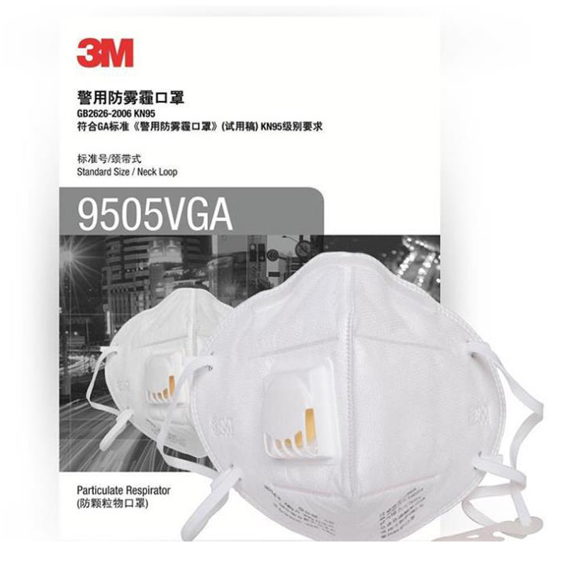 3M9505VGA用防霧霾口罩圖片3