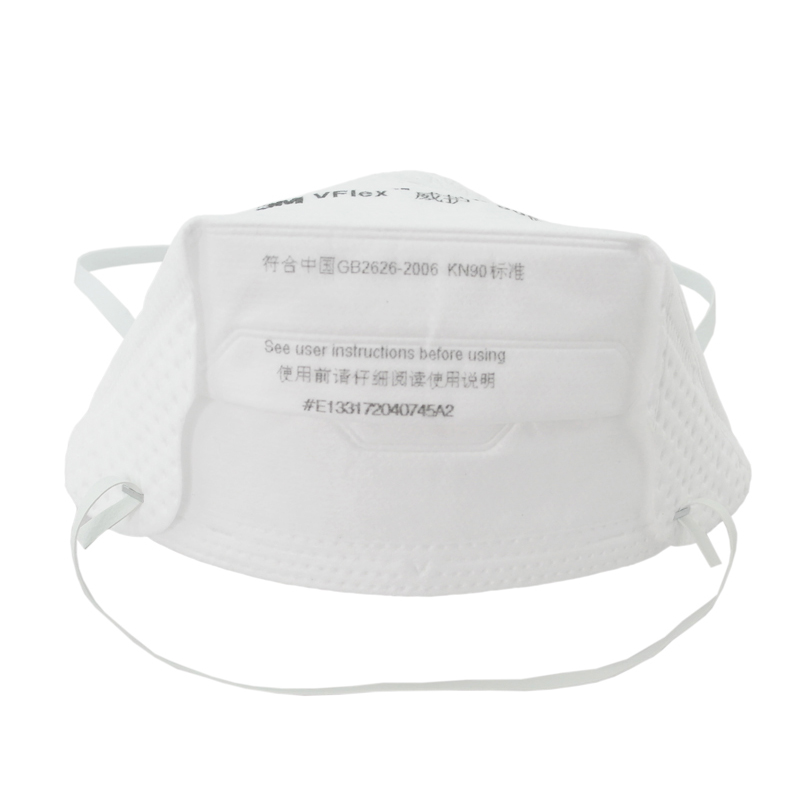 3M9062KN90防塵口罩圖片1