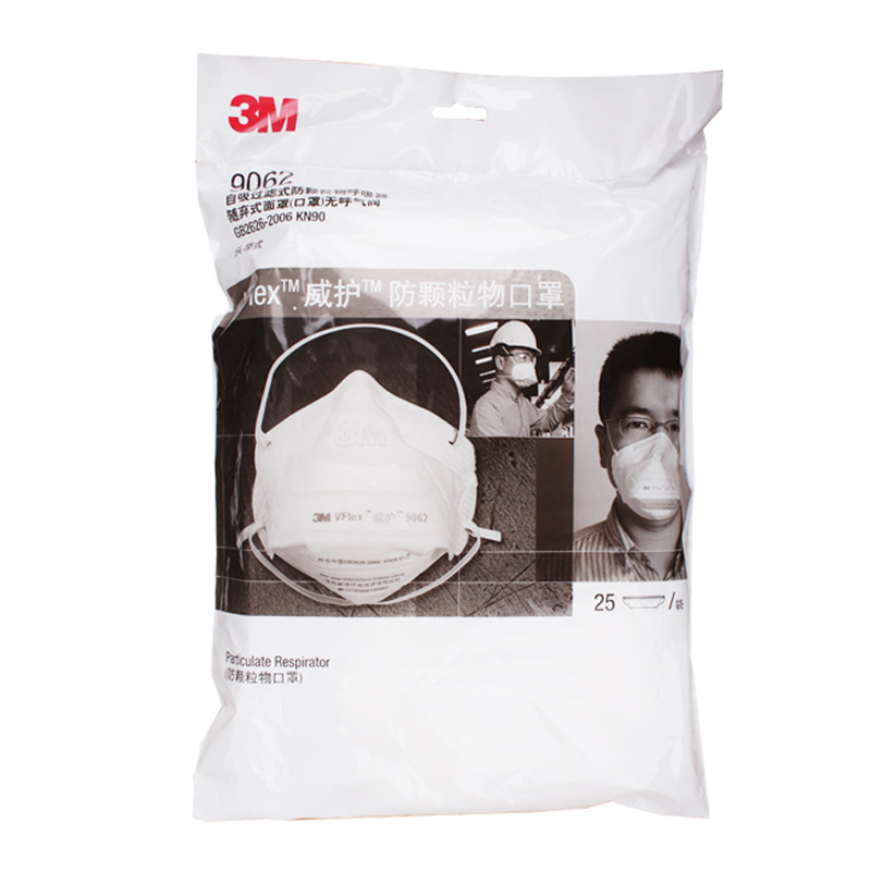 3M9061防塵口罩圖片4