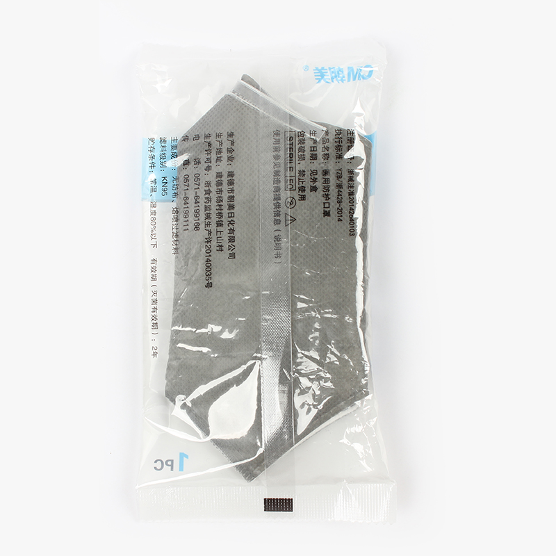 朝美Y-3醫用兒童防護口罩圖片3