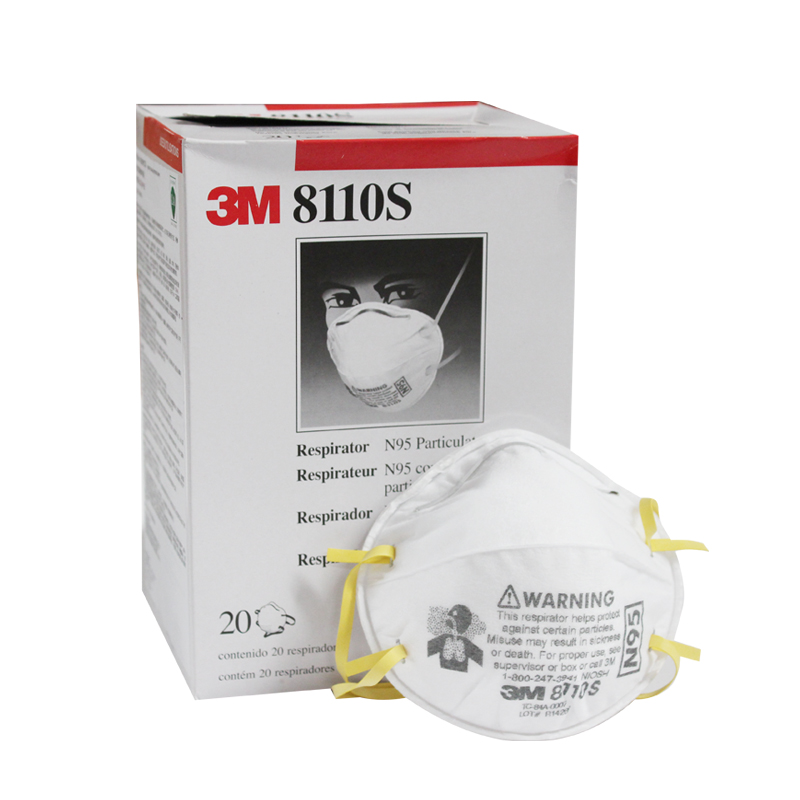 3M8110S防塵口罩圖片3