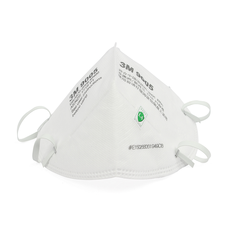 3M9005頸帶式顆粒物防塵口罩圖片1 3M9005頸帶式顆粒物防塵口罩圖片1
