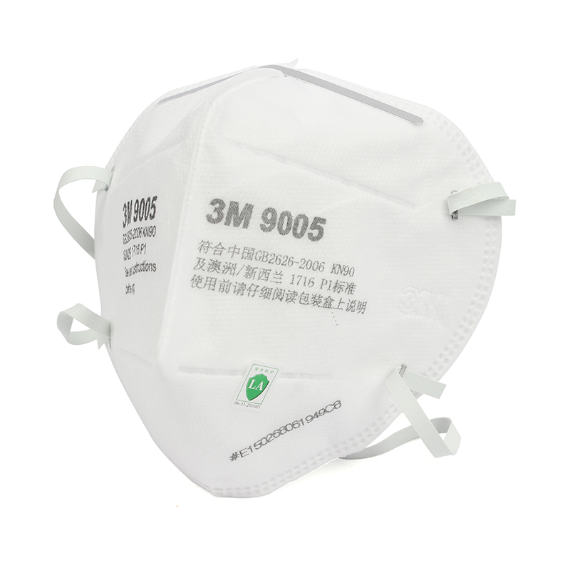 3M9005頸帶式顆粒物防塵口罩圖片3 3M9005頸帶式顆粒物防塵口罩圖片3