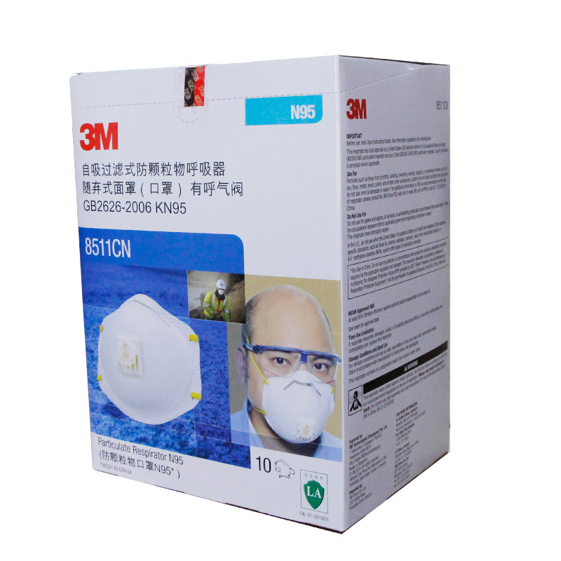 3M8511N95防護口罩圖片4