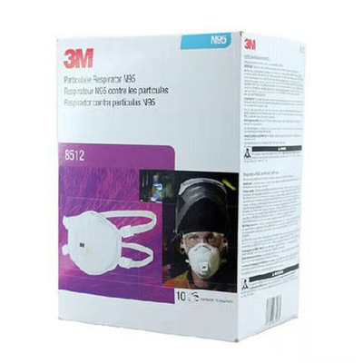 3M8512N95焊接防護(hù)口罩圖片3