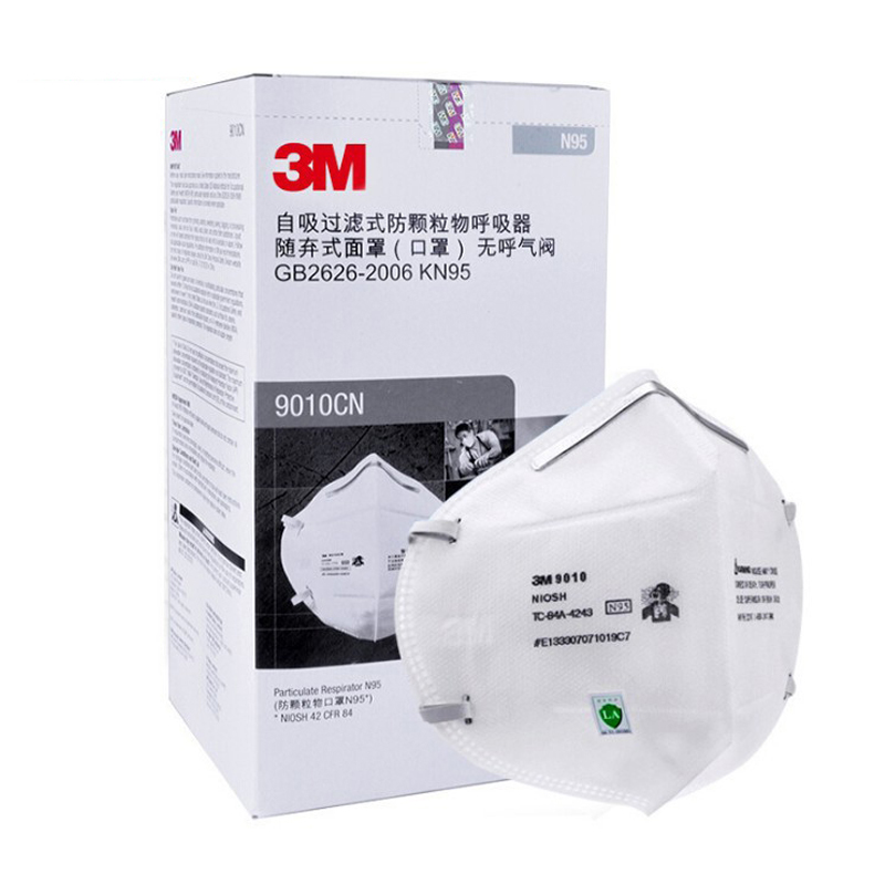 3M9010N95顆粒物防護口罩圖片4