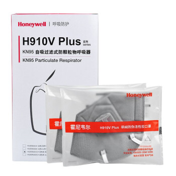 霍尼韋爾H1009102CV H910VPlus帶閥活性炭KN95防塵口罩圖片1