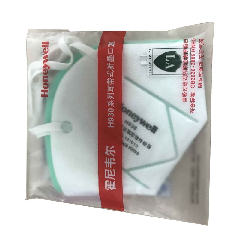 霍尼韋爾H9301A KN95防塵口罩 圖片3