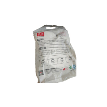 思創ST-A9501Z KN95頭帶式防塵口罩圖片2