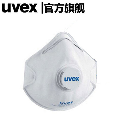 UVEX優唯斯8732110silv-Air2110防塵口罩圖片4