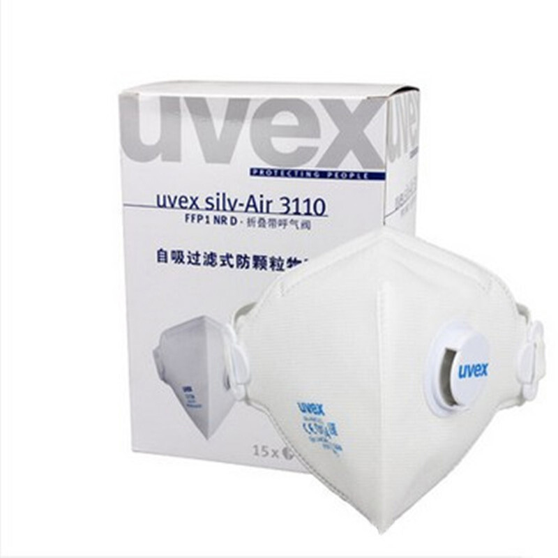 UVEX優(yōu)唯斯8733110帶閥FFP1折疊式防塵口罩圖片1