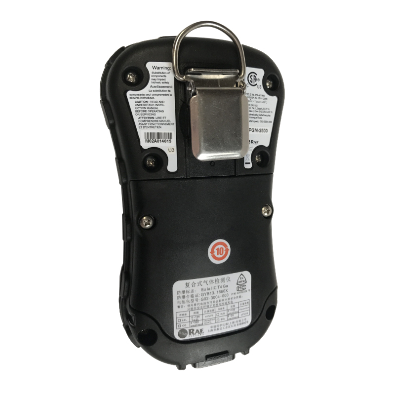 華瑞PGM-2500四合一氣體檢測儀QRAE3（泵吸式）圖片2