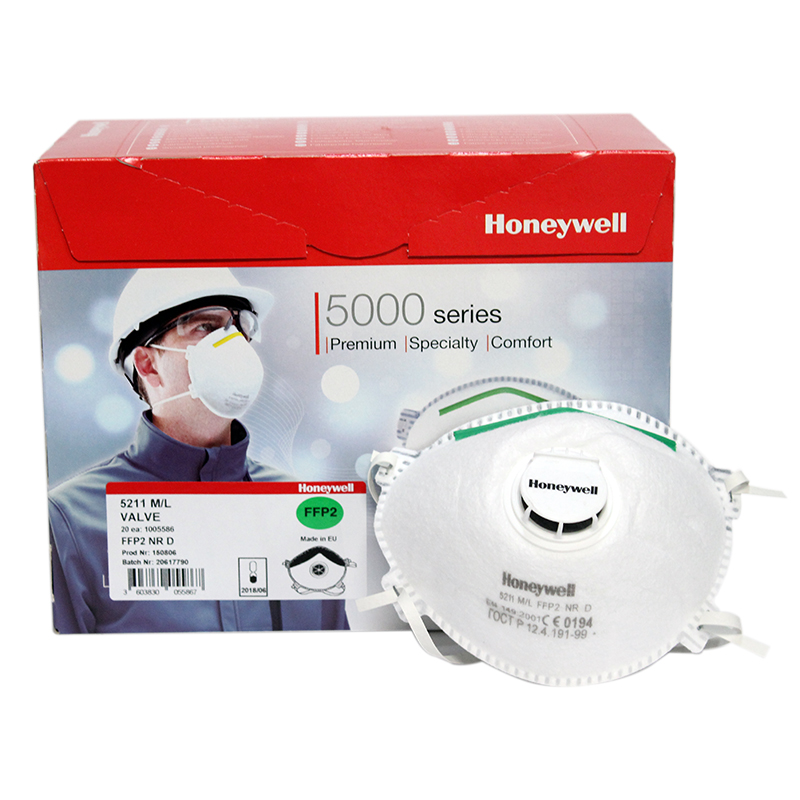 霍尼韋爾1005586 FFP2防毒口罩圖片4
