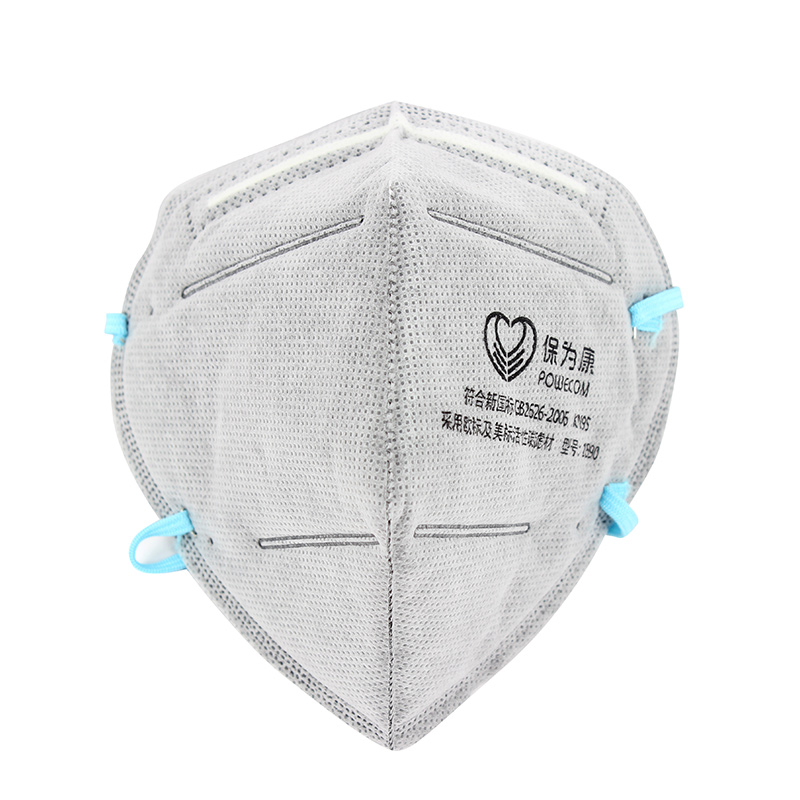 保為康1890KN95防毒口罩圖片1