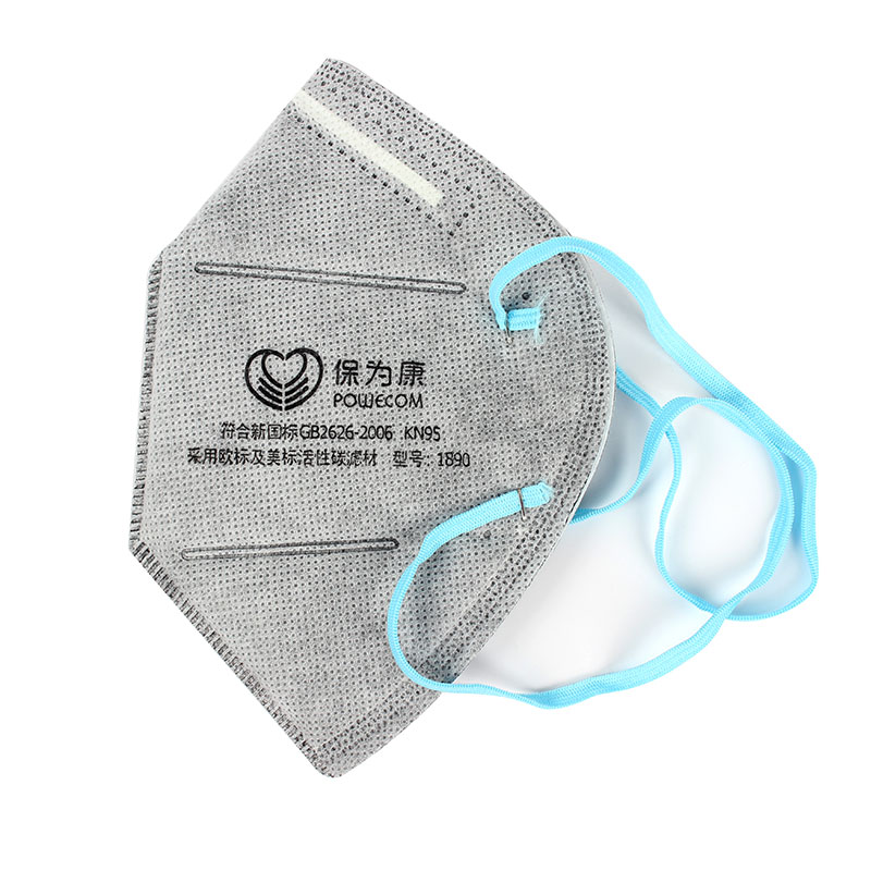 保為康1890KN95防毒口罩圖片3