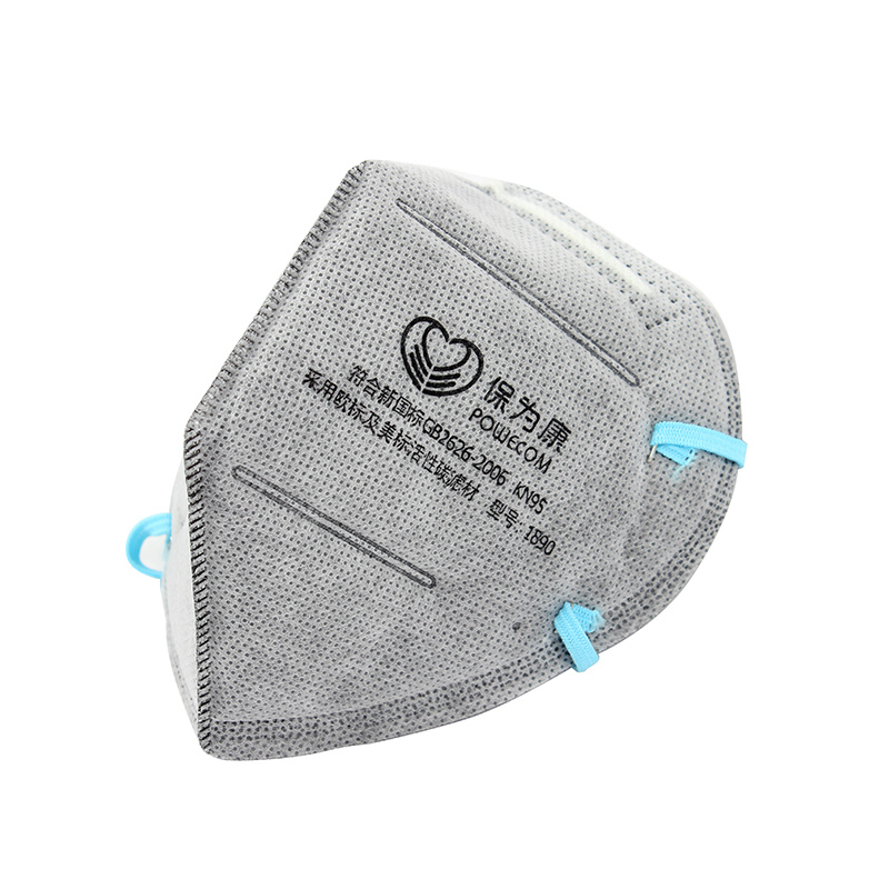 保為康1890KN95防毒口罩圖片2