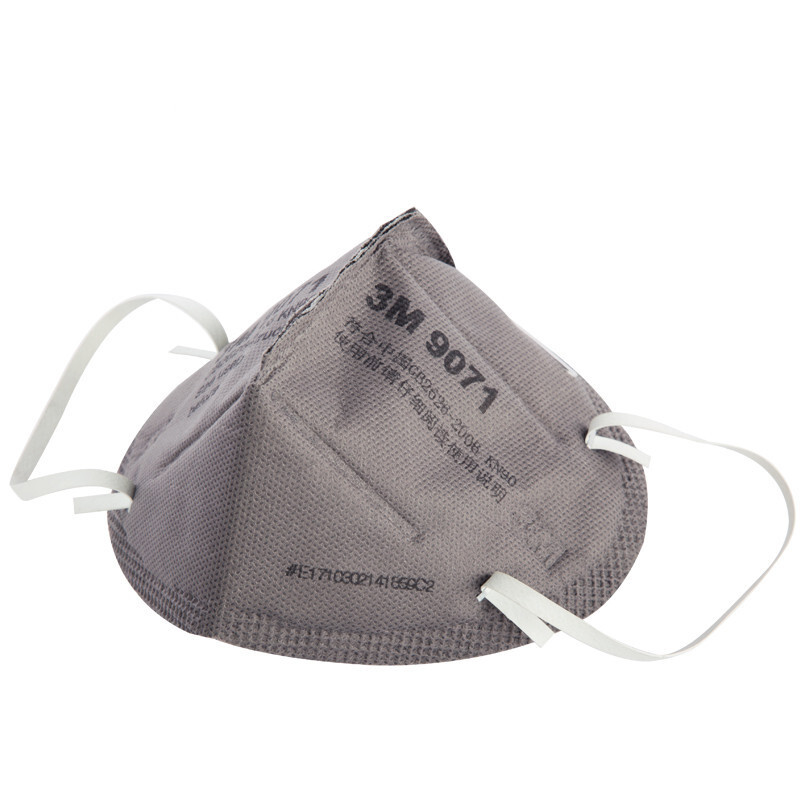 3M9071KN90有機蒸氣防毒口罩圖片3 3M9071KN90有機蒸氣防毒口罩圖片3