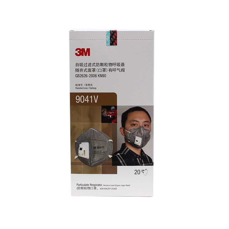 3M9041V KN90防有機蒸氣異味口罩圖片4