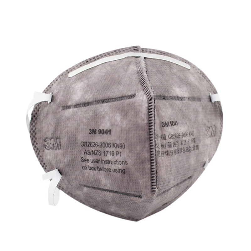 3M9041有機蒸氣異味及顆粒物防護口罩圖片1 3M9041有機蒸氣異味及顆粒物防護口罩圖片1
