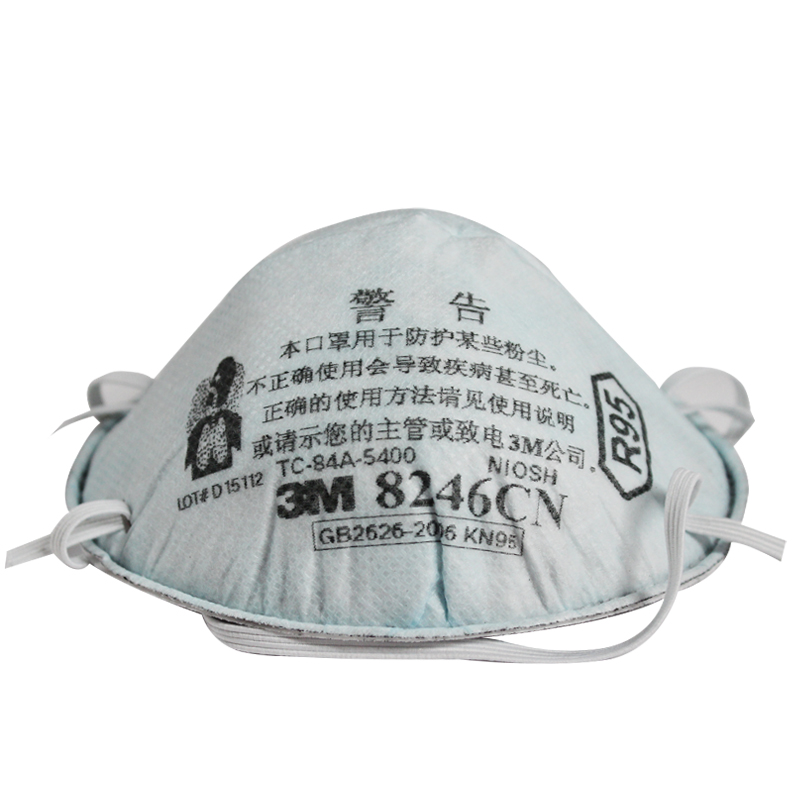 3M8246R95酸性氣體異味及顆粒物防護口罩圖片1 3M8246R95酸性氣體異味及顆粒物防護口罩圖片1