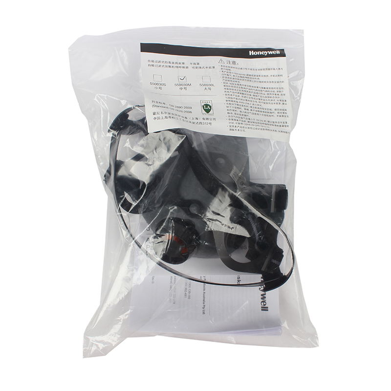 霍尼韋爾550030L防毒面具 圖片4 霍尼韋爾550030L防毒面具 圖片4